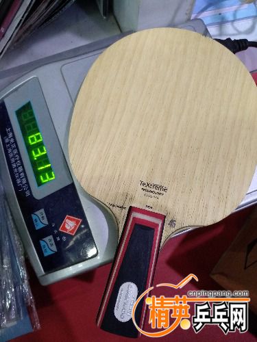 IMG_20180604_181209.jpg