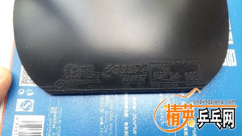 20180606_101051.jpg