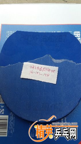 20180606_101144.jpg