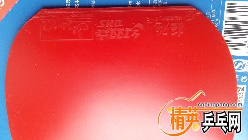 20180606_102810.jpg