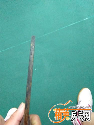 IMG_20180606_175415.jpg
