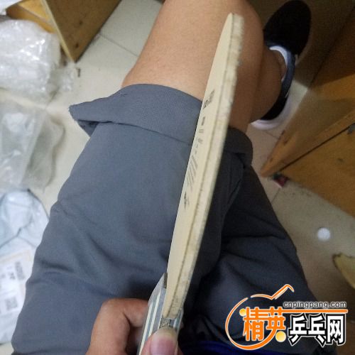 20180606_210143.jpg