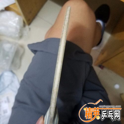 20180606_210147.jpg
