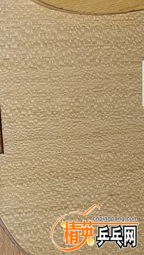 Screenshot_20180607-144707.png