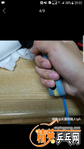 Screenshot_20180607-200243.png