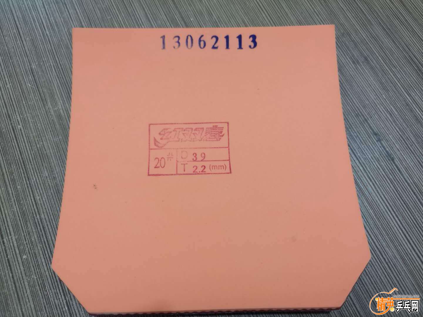 407611376773849059.jpg