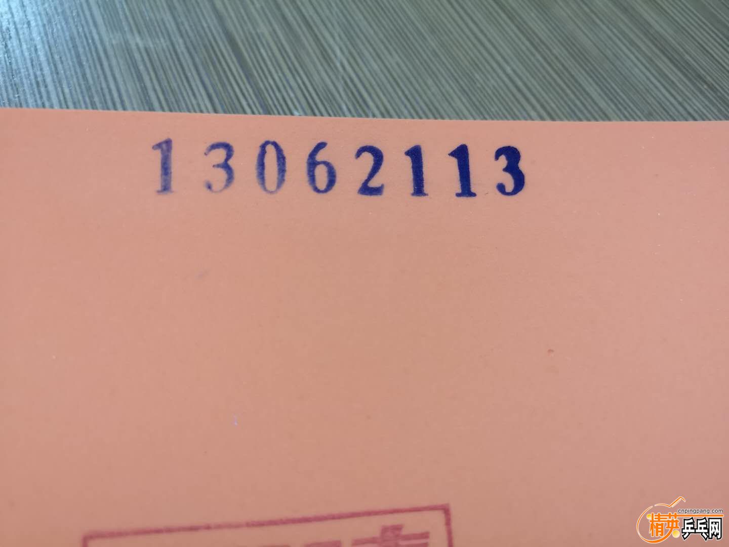 619579676169753067.jpg