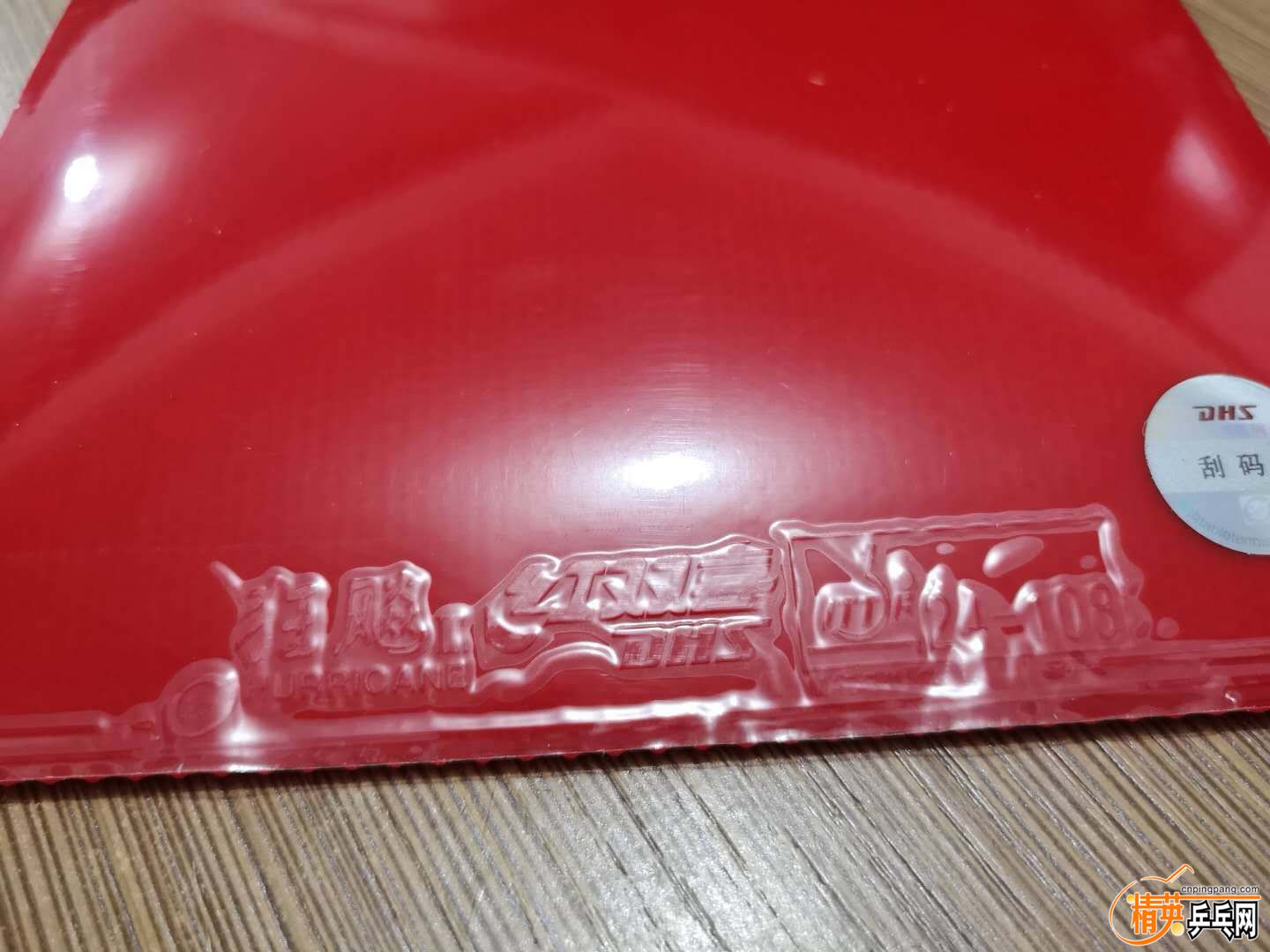 663547697913658990.jpg