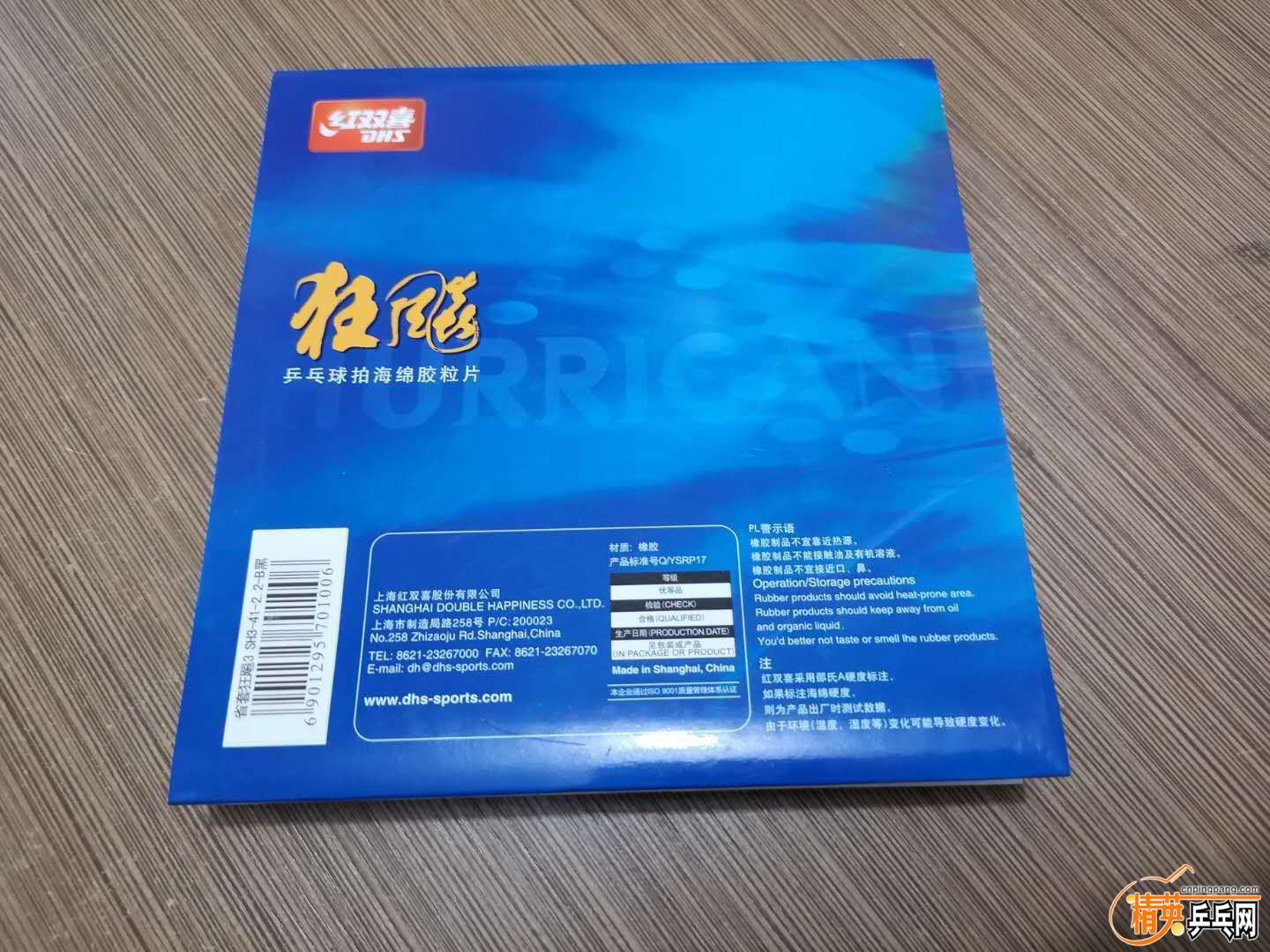 701770836209349967.jpg
