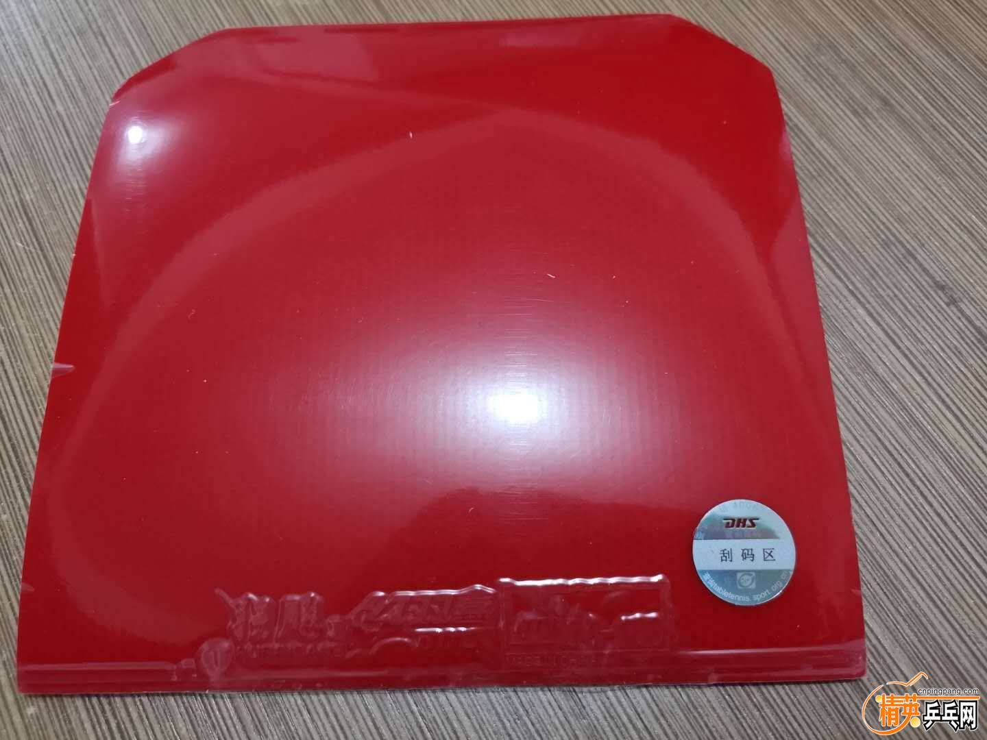 791101922450471090.jpg