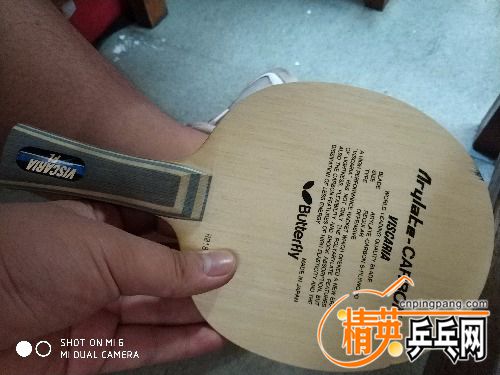 IMG_20180609_171007.jpg