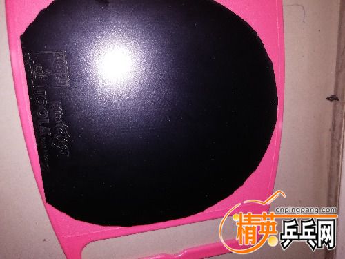 IMG_20180610_203534.jpg