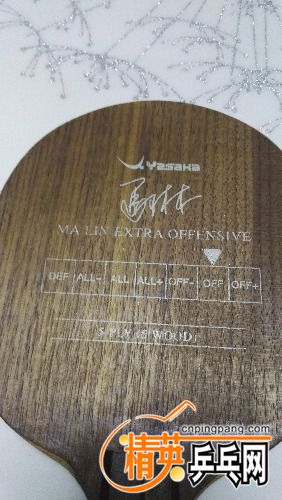 IMG_20180610_204509.jpg
