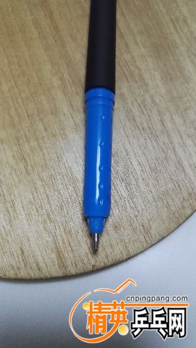 IMG_20180610_203833.jpg
