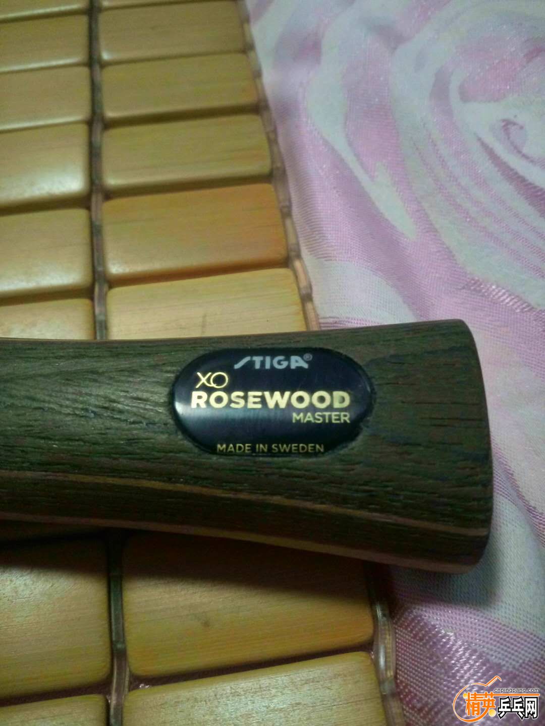 550632761.jpg