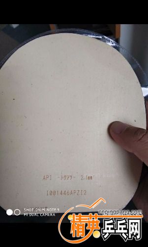 1528811972059.jpg