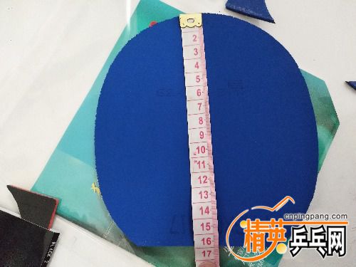 IMG_20180614_232014.jpg