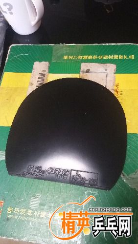 20180614_163938.jpg