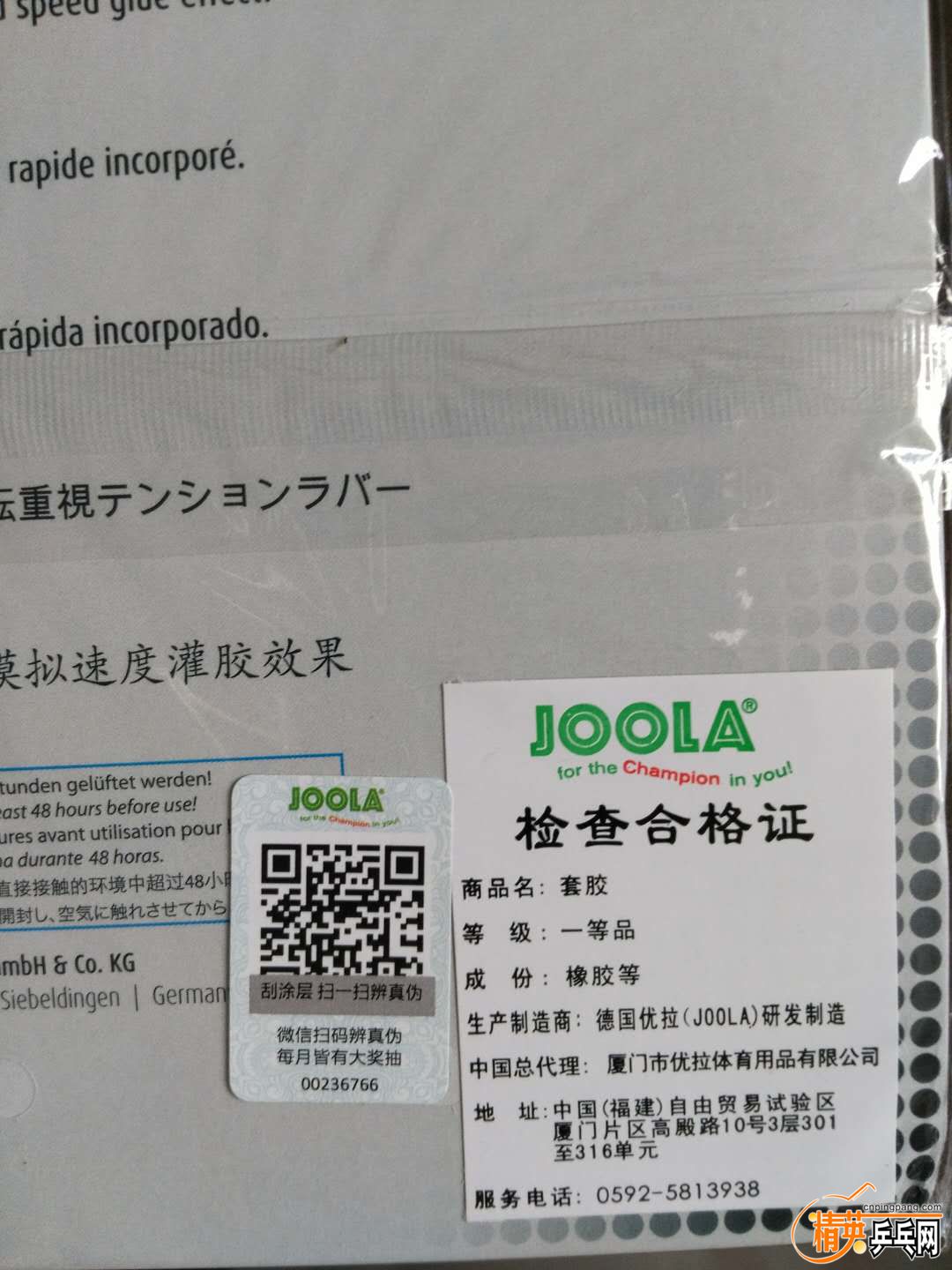 5.jpg