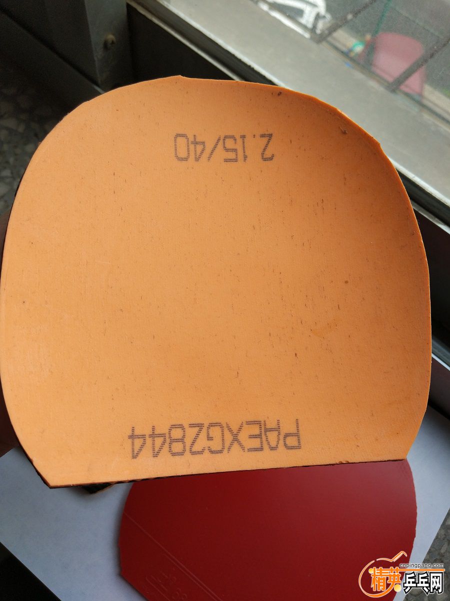IMG_20180616_074640.jpg
