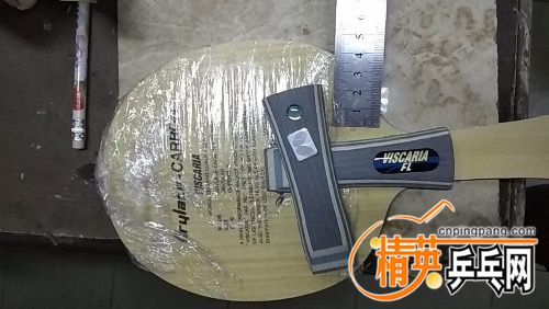 9454B0C2-E146-40FE-80CB-053C5A5346B8-9050-000007299EF381A1_tmp.jpg