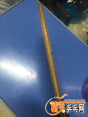 image.jpeg