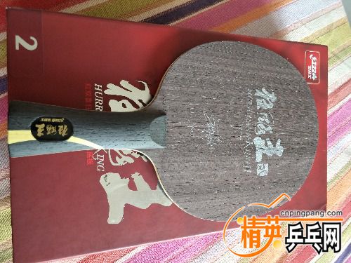 IMG_20180621_161259.jpg