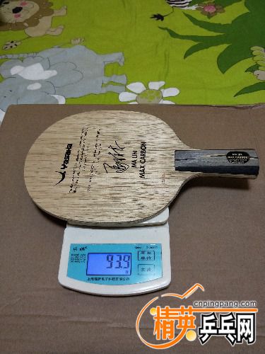 IMG20180621212613.jpg