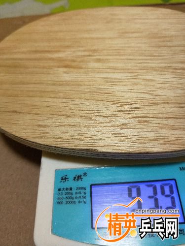 IMG20180621212708.jpg