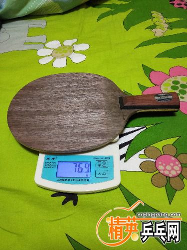 IMG20180622214626.jpg