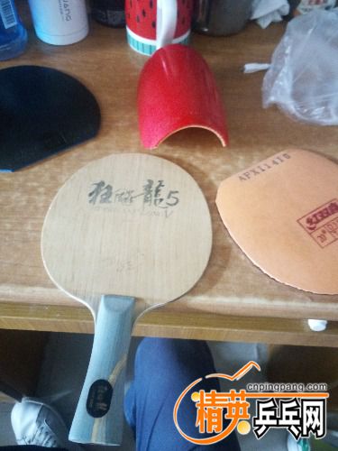 IMG_20180623_111137.jpg