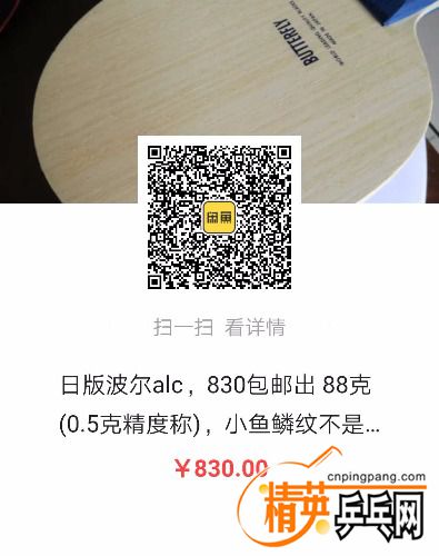 1529744158131.jpg