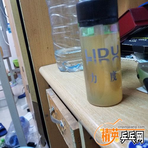 20180623_201245.jpg