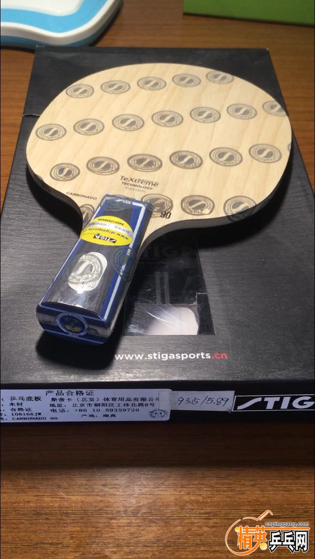 2AD6EC9862AD27ECD6400813D290ECCE.png
