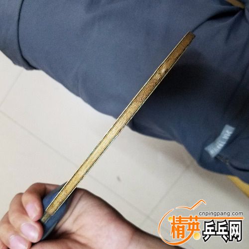 20180624_192407.jpg