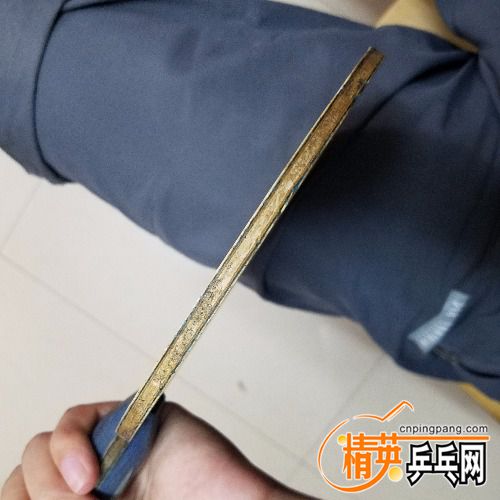 20180624_192411.jpg