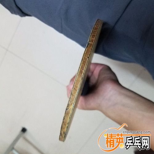 20180624_192416.jpg