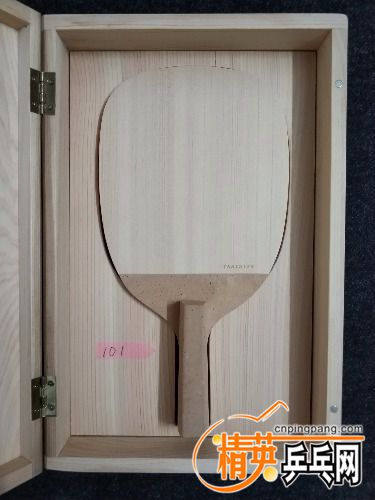 IMG_20180619_220427_HHT.jpg