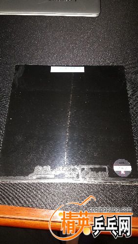 20180414_201842.jpg