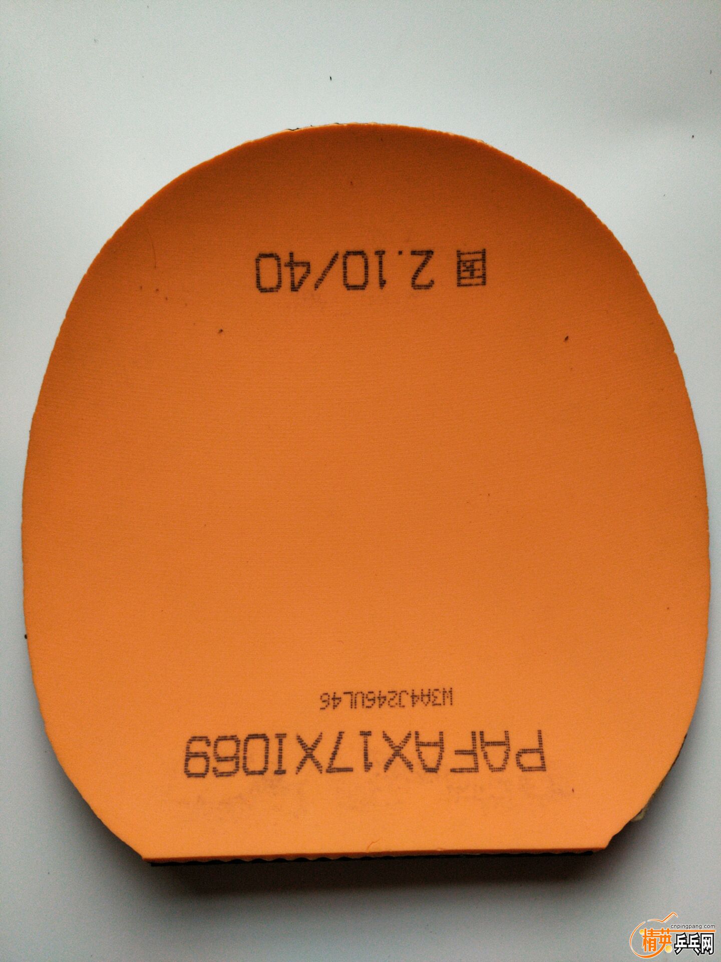0E2EE0171E07D1E7D2898ED20AE0C1D7.jpg