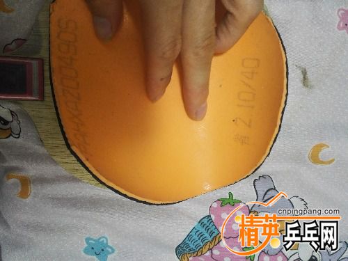 IMG_20180626_204555.jpg
