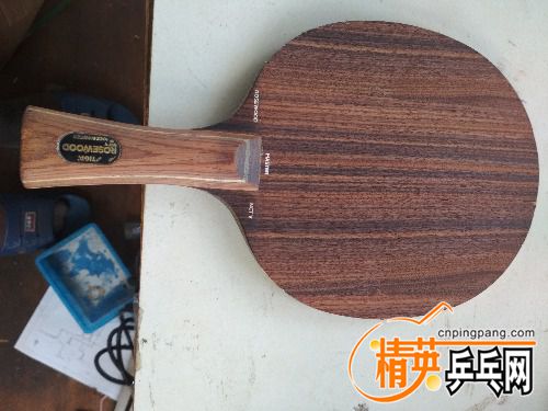 IMG_20180625_122700.jpg