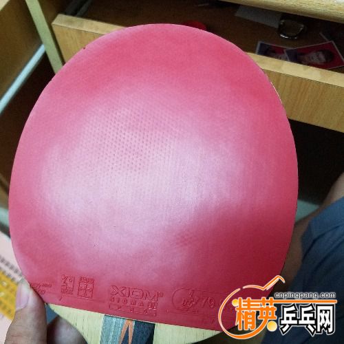 20180629_142357.jpg