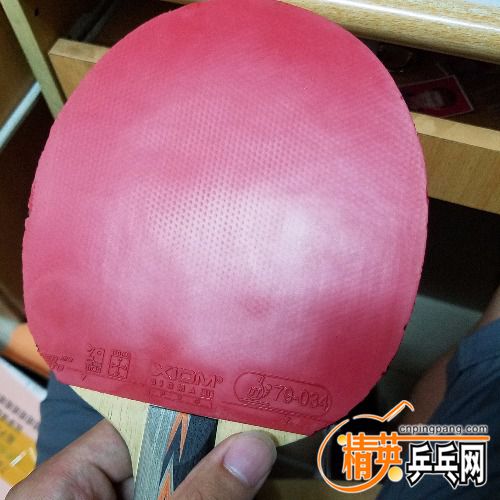 20180629_142910.jpg