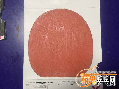 2D3C364A-BD87-48CF-92D6-F725CDDEA819.jpeg