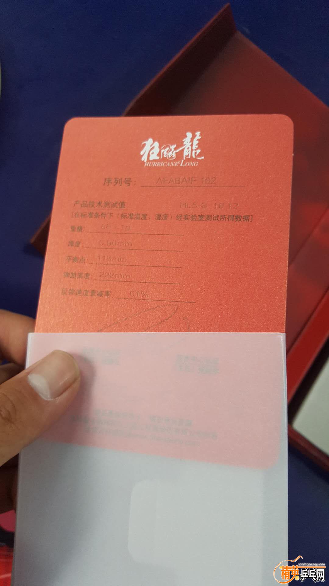 1842133997.jpg