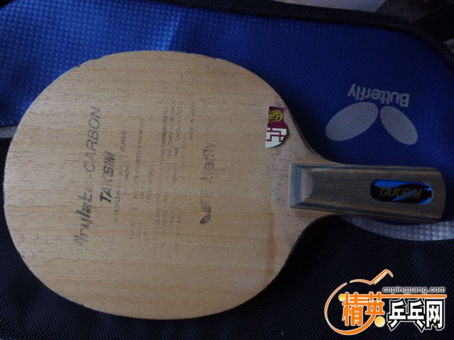 P1050034.JPG