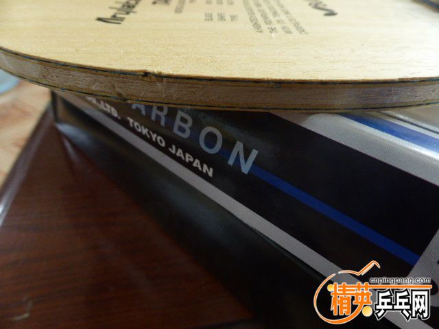 P1050284.JPG