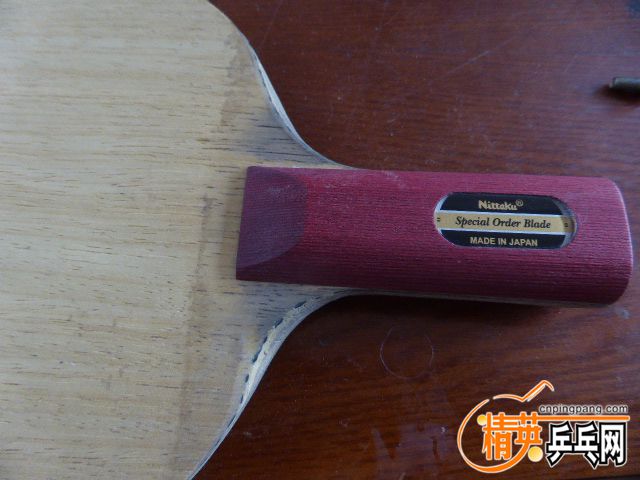 P1050450.JPG