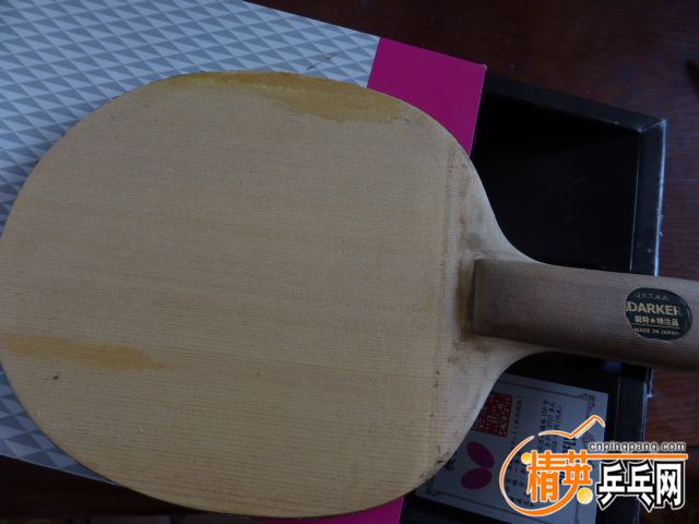P1050476.JPG